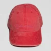 Paloma Wool No 1756/Palomar Outlet